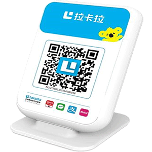 昌都拉卡拉收款云音箱